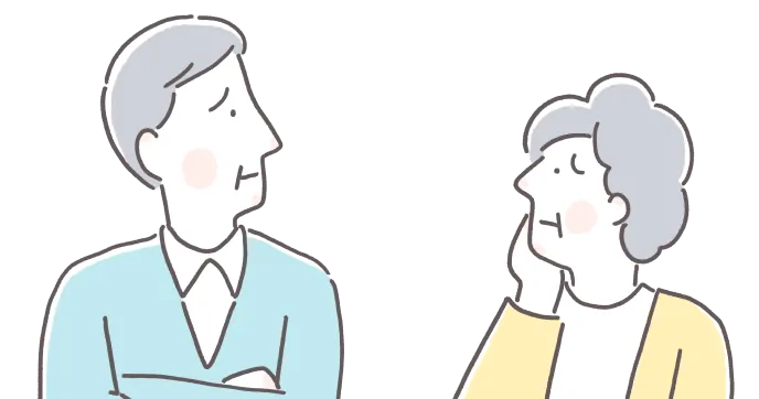 困ったイラスト