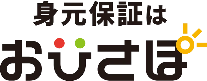 おひさぽロゴ